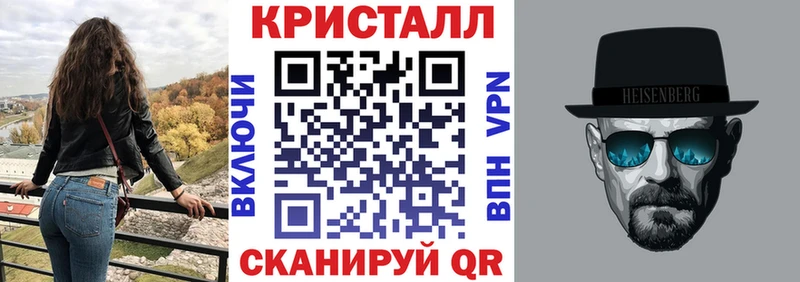 АМФЕТАМИН Розовый  Мытищи 
