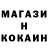 Амфетамин VHQ Archibald Gandzen