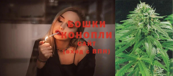 круглые Каменка