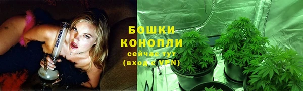 дистиллят марихуана Армянск