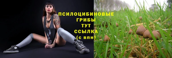 меф VHQ Арсеньев