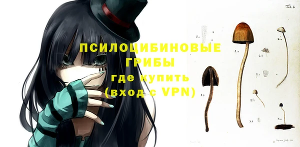 наркотики Аркадак