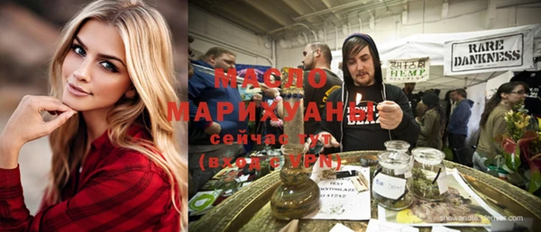 spice Алзамай