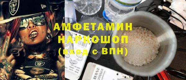 наркотики Аркадак