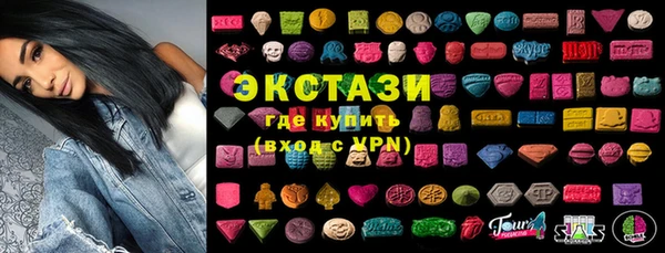 наркотики Аркадак