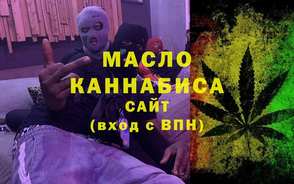 spice Алзамай