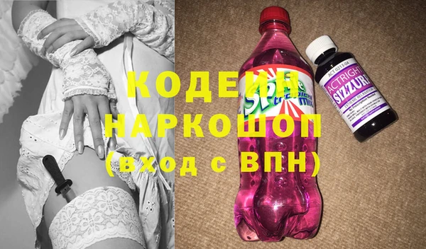 не бодяженный Волоколамск