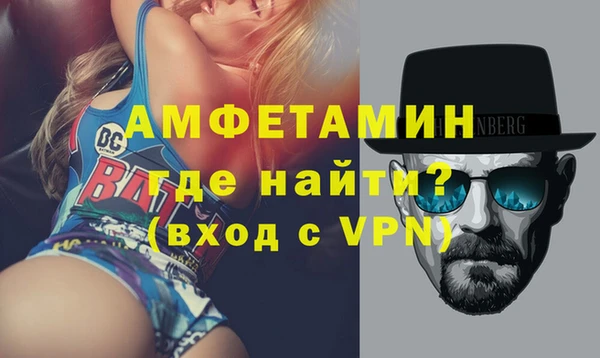 дистиллят марихуана Алексеевка