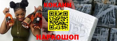 ALPHA-PVP Гусев