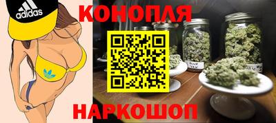 ALPHA-PVP Гусев