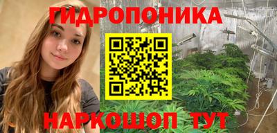 мефедрон Гусиноозёрск