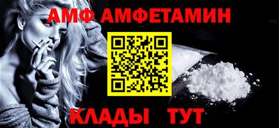 мефедрон Гусиноозёрск