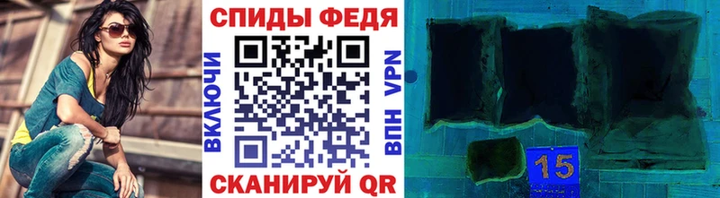 даркнет сайт  Мытищи  OMG ONION  МЕТАМФЕТАМИН мет 